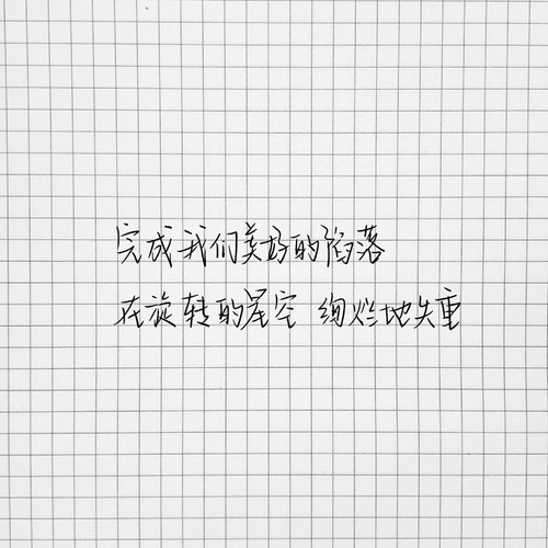 火狐电竞