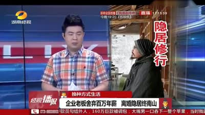 火狐电竞官网