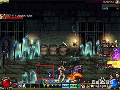 邛崃示幼集团举行保育员讲故事比赛|火狐电竞平台(图2) 火狐电竞官网