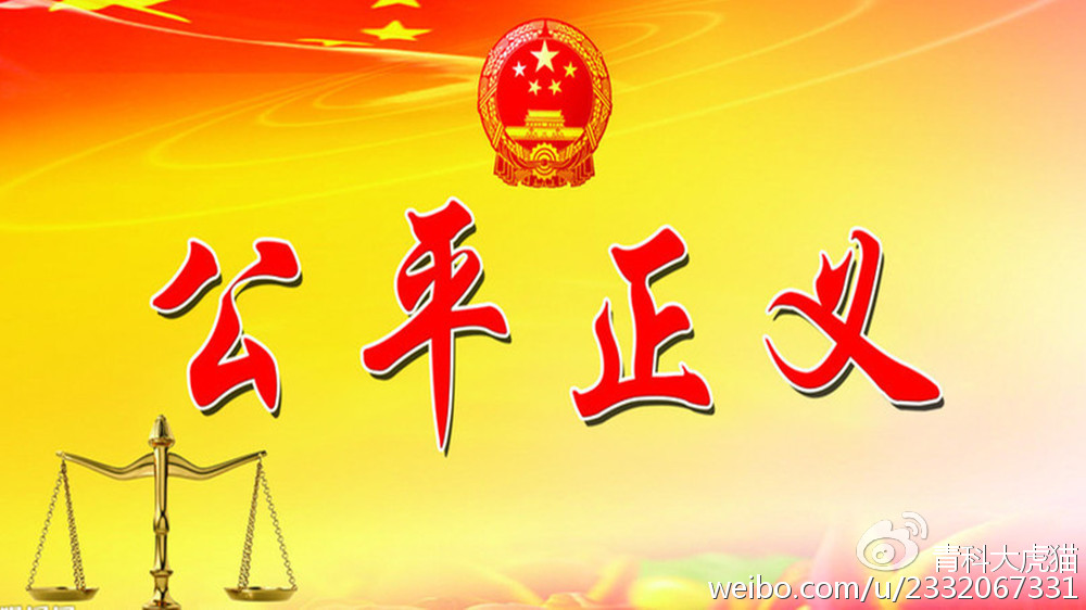 新合九义校隆重举行第八届校园文化艺体节活动“火狐电竞平台”(图4) 火狐电竞