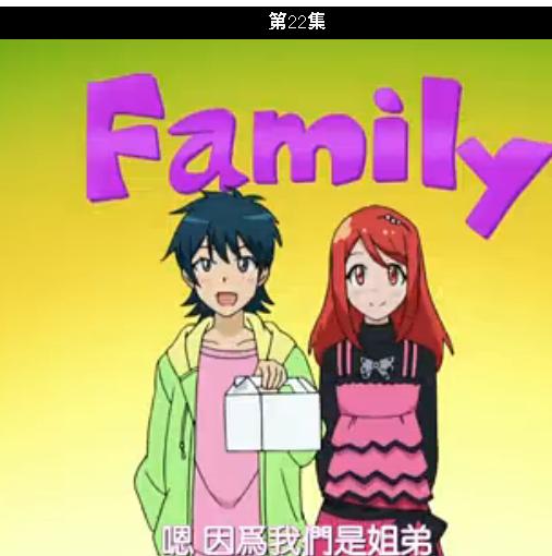 邛崃示幼集团举行保育员讲故事比赛|火狐电竞平台(图4) 火狐电竞官网