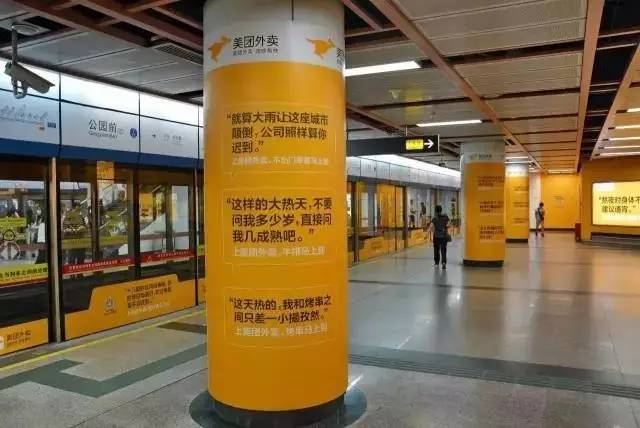 十月金桂飘香行知小学家长讲堂余味悠长|火狐电竞平台(图1) 火狐电竞平台